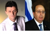 סופי: קופטאן חלבי בליכוד!